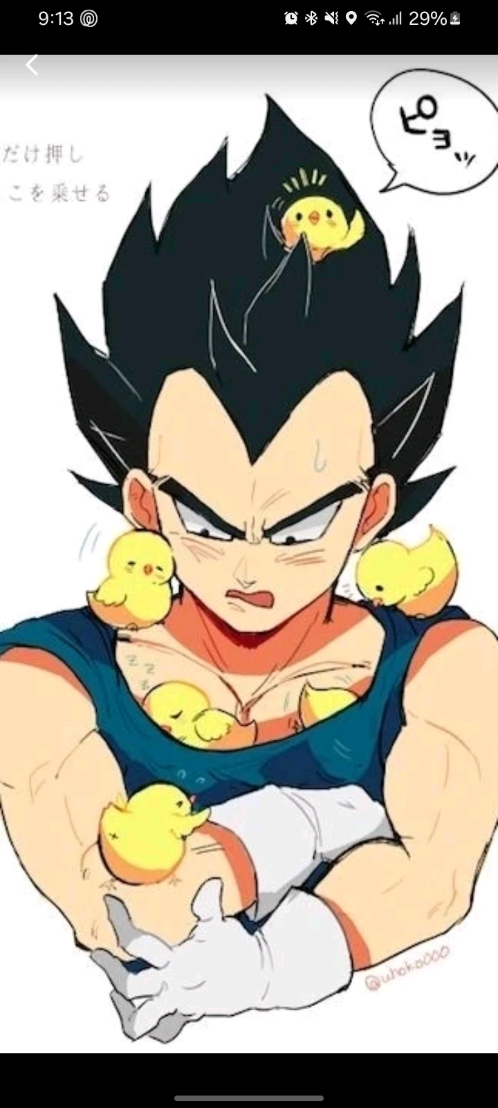 Vegeta thumbnail