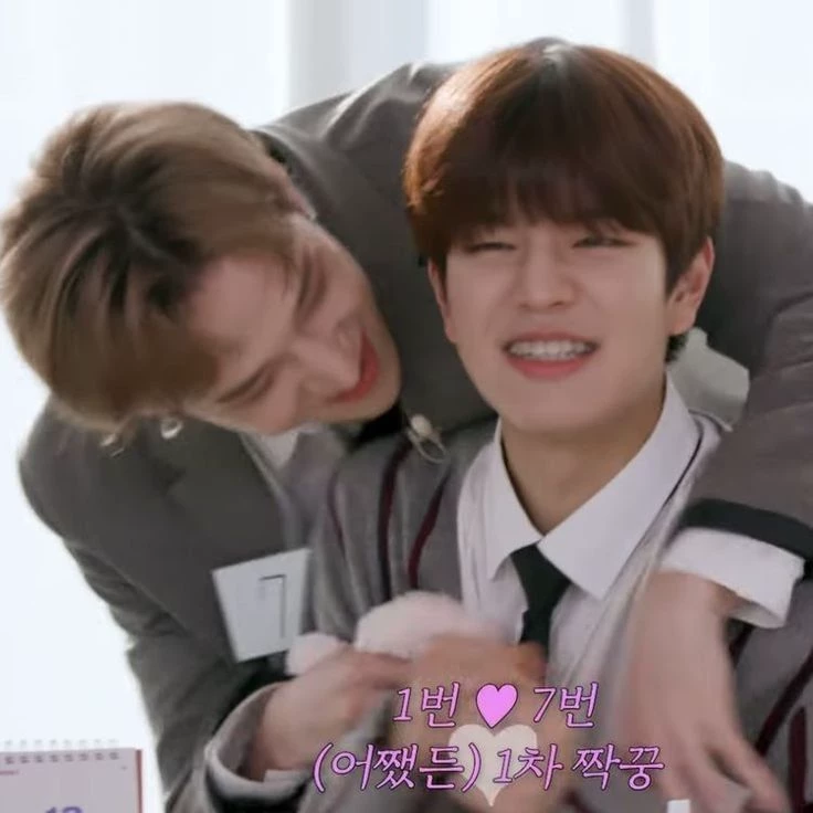 Chanmin Chanmin thumbnail