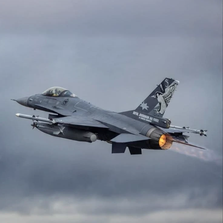 Airforce thumbnail