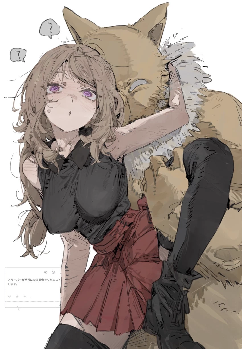 Serena thumbnail