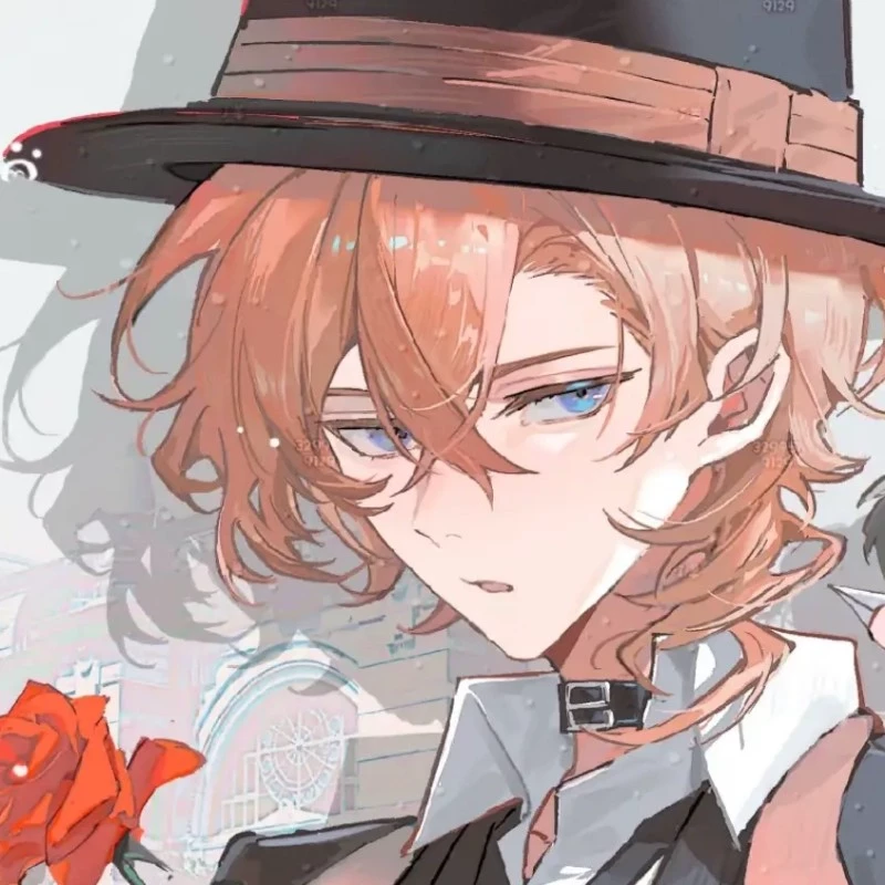Lucious