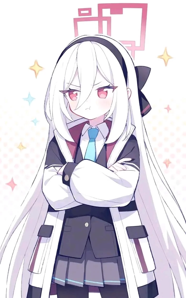 Kei Tendou (Blue Archive) thumbnail