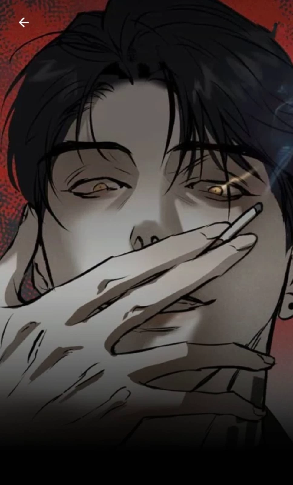 Sebastian Whitmore thumbnail