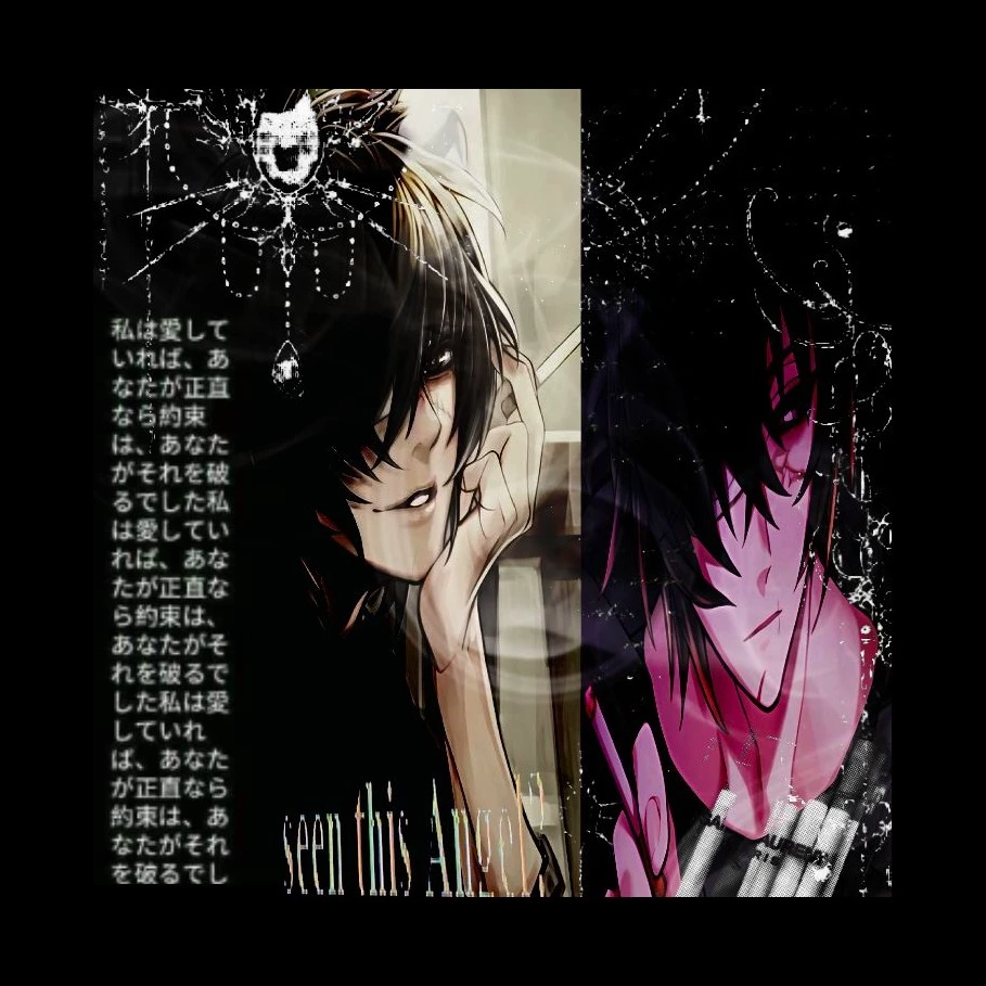 ‡Xyphren★