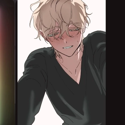 Eliel thumbnail