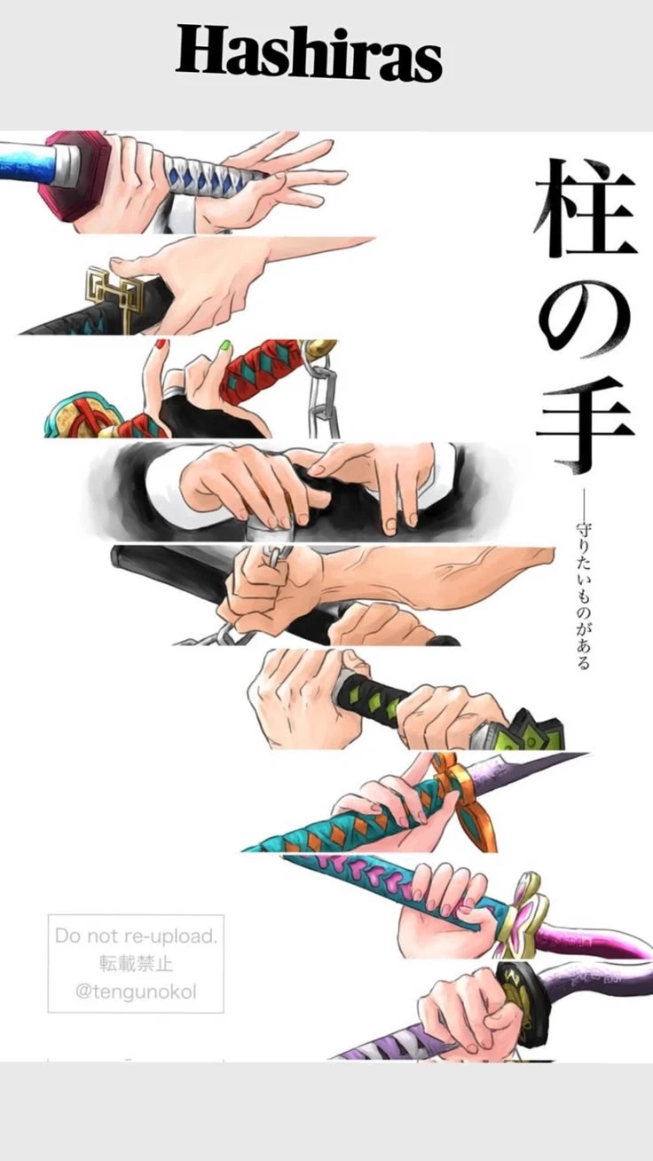 Hashira thumbnail