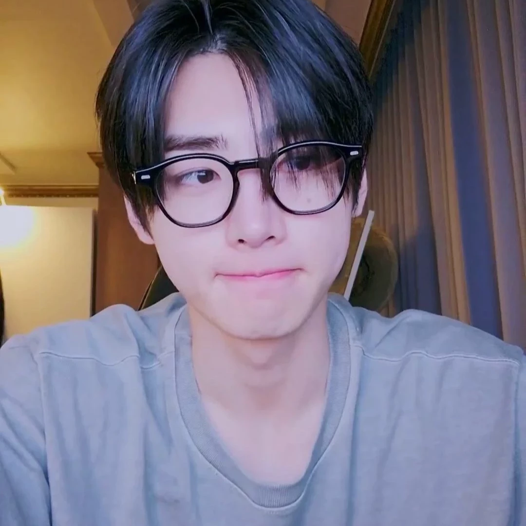 Sunghoon thumbnail