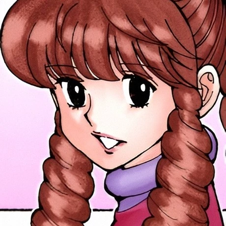 Rina