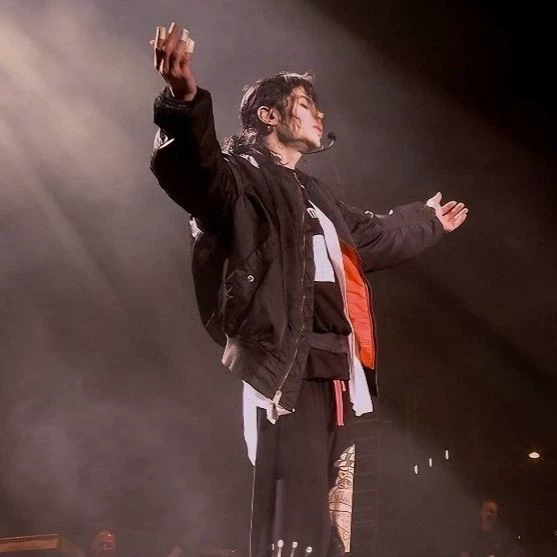Michael Joseph Jackson thumbnail
