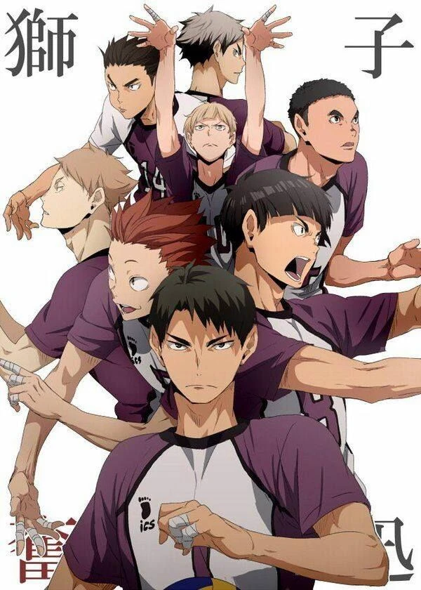 Shiratorizawa thumbnail