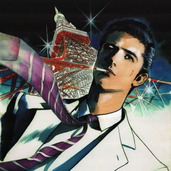 Lucien Moreau thumbnail