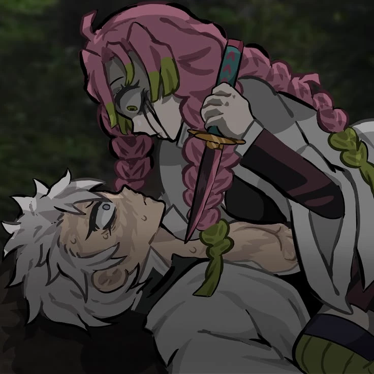 Mitsuri? thumbnail