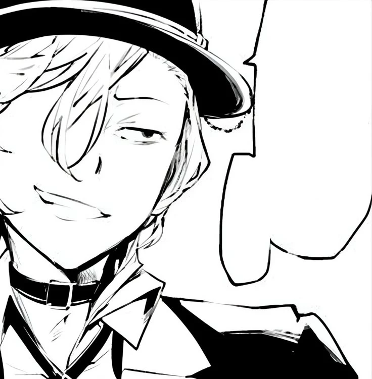 Chuuya Nakahara thumbnail