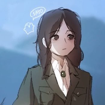 Jii