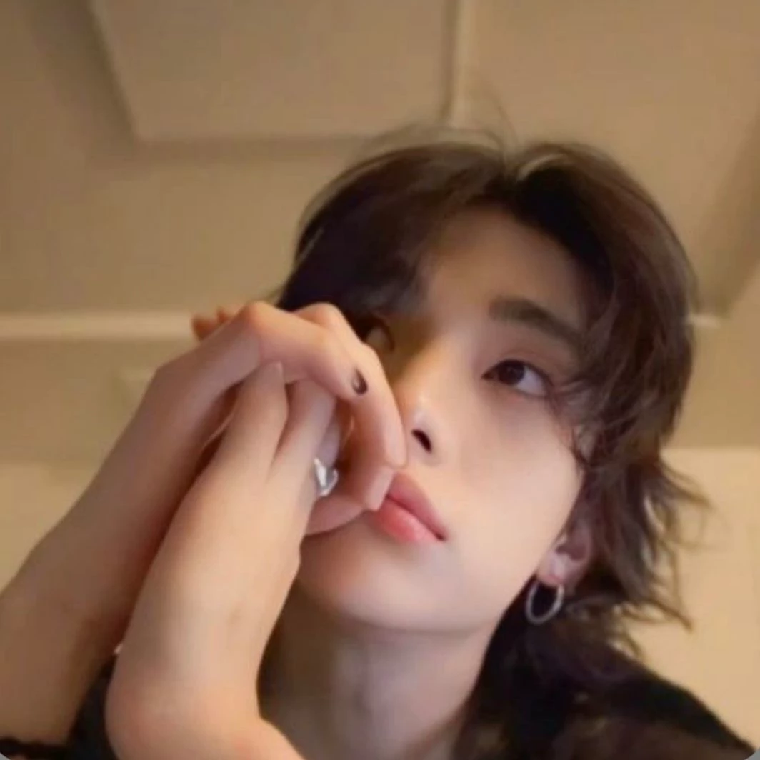 Hyunjin thumbnail
