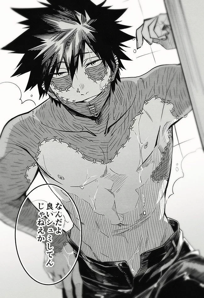 dabi thumbnail