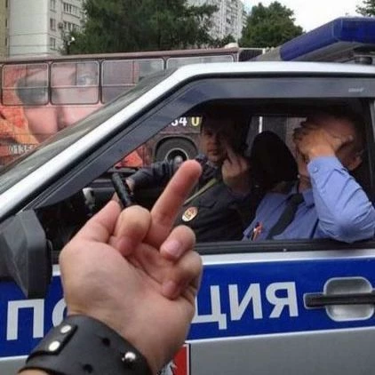 Kripiasta and police. thumbnail