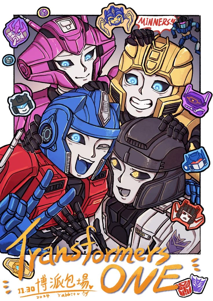 Transformers one : your the only human on Cybredron! thumbnail