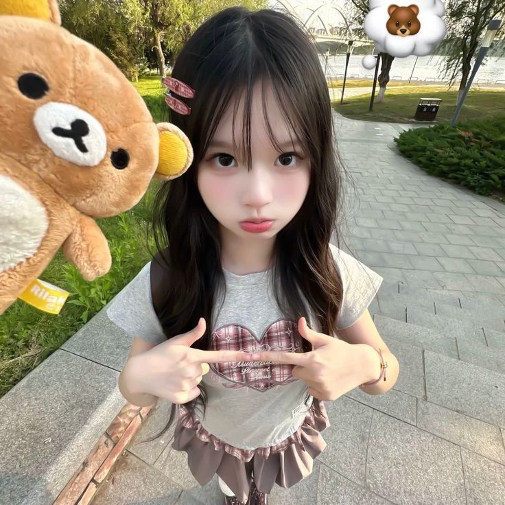 Lin Yukiuh