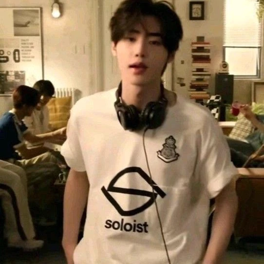 Sunghoon thumbnail
