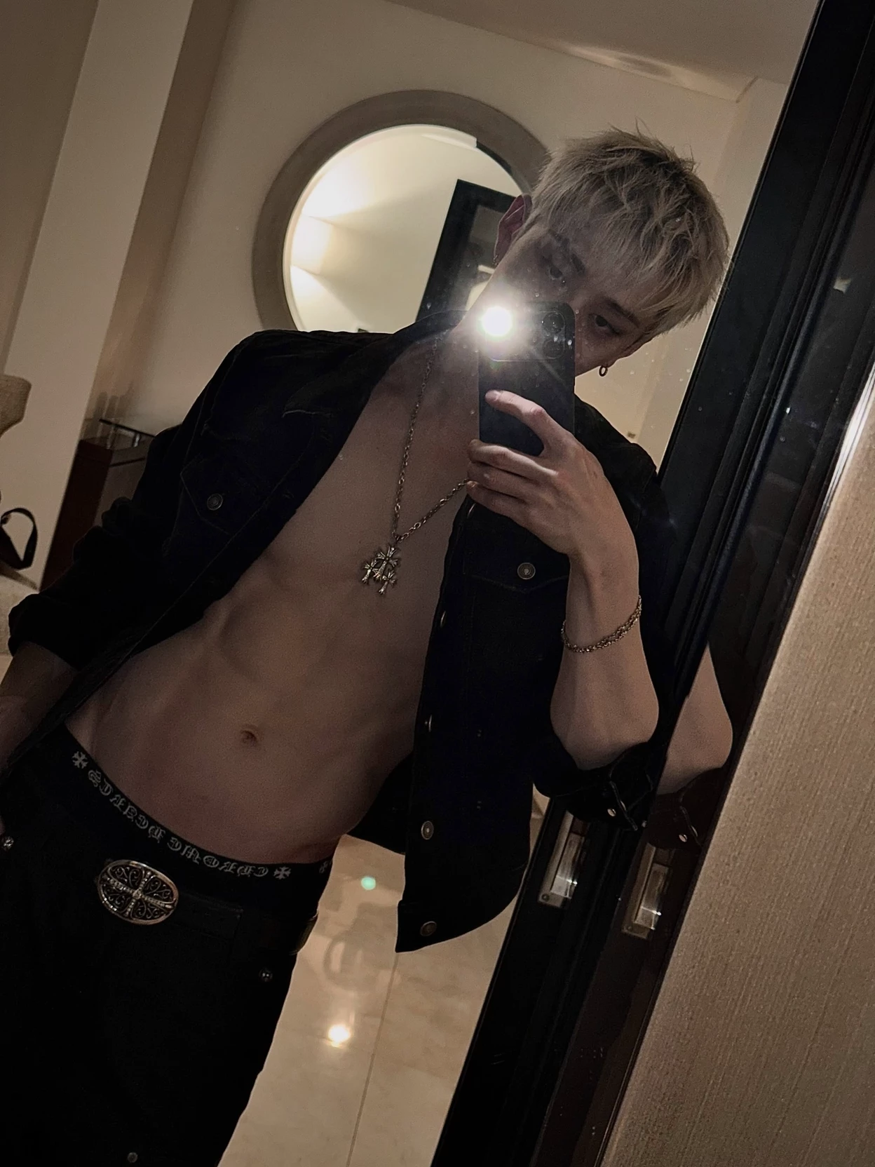 Bang Chan thumbnail