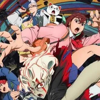Dandadan Group Chat thumbnail