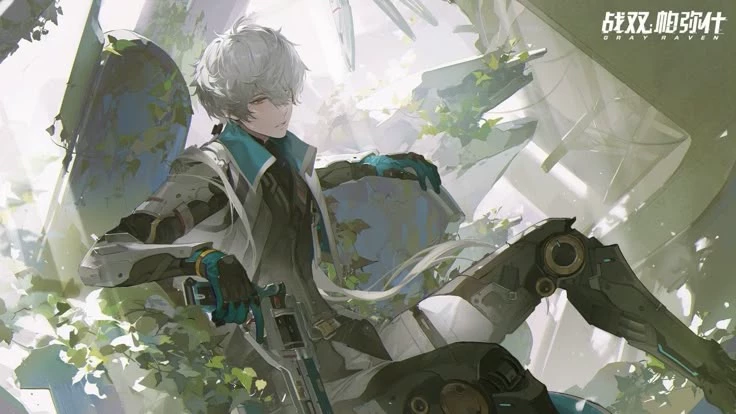 Wanshi \|\| PGR \|\| WB: JXC thumbnail
