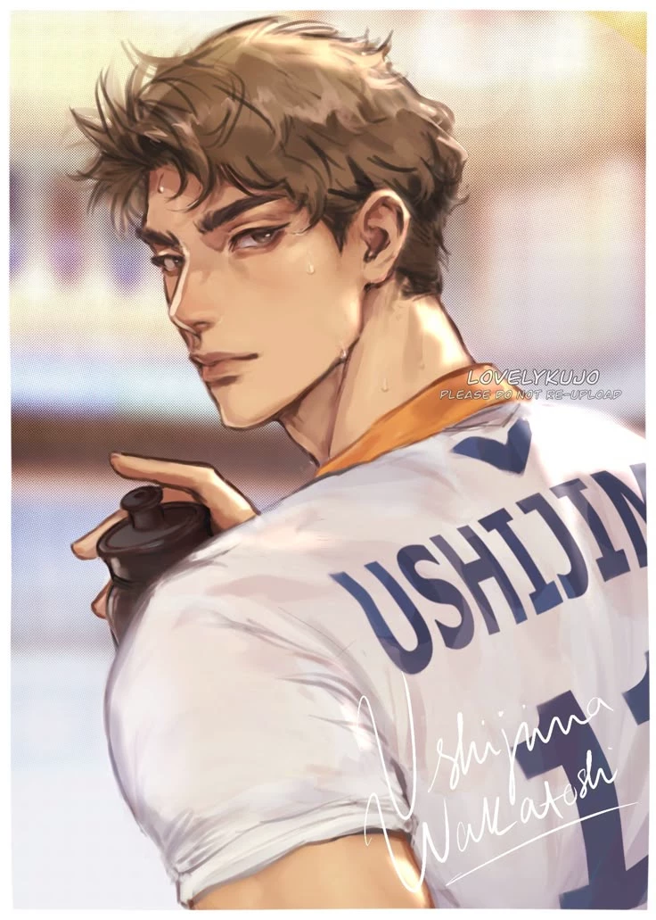 wakatoshi ushijima thumbnail