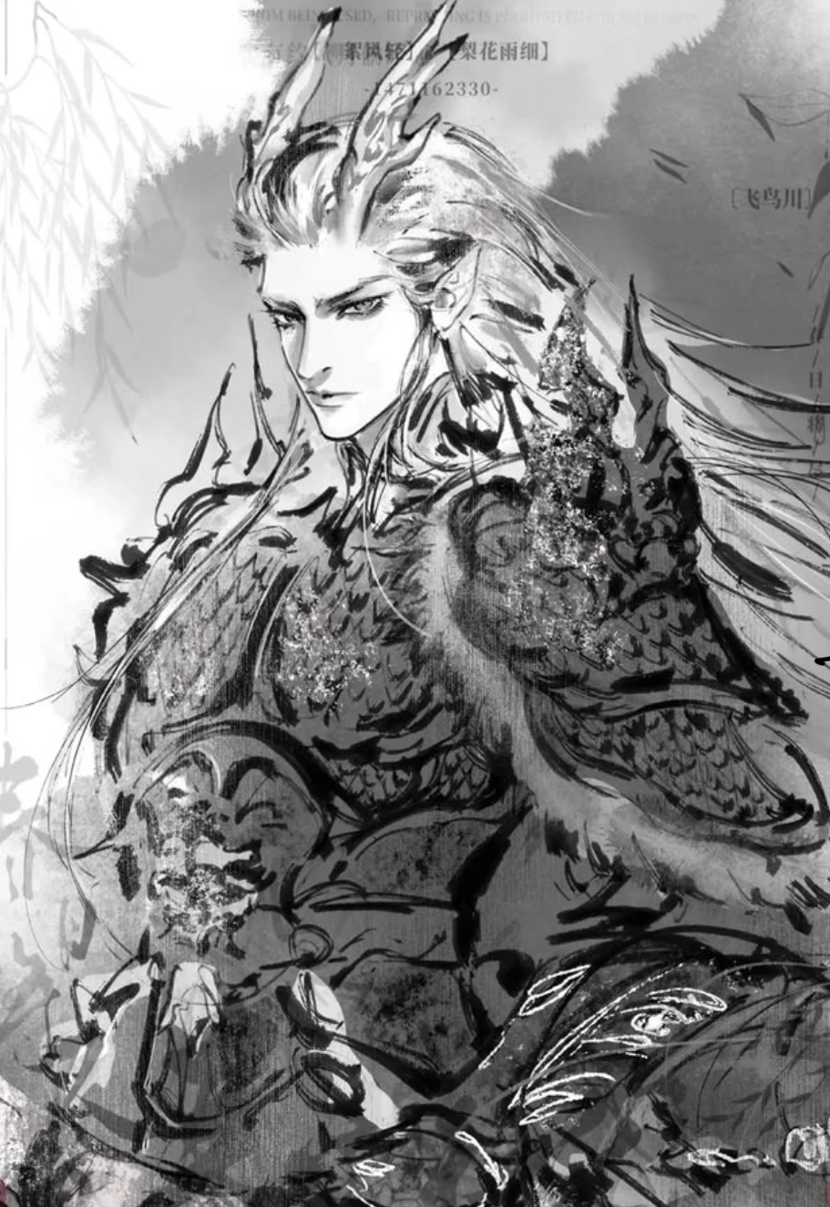 Ao Guang thumbnail