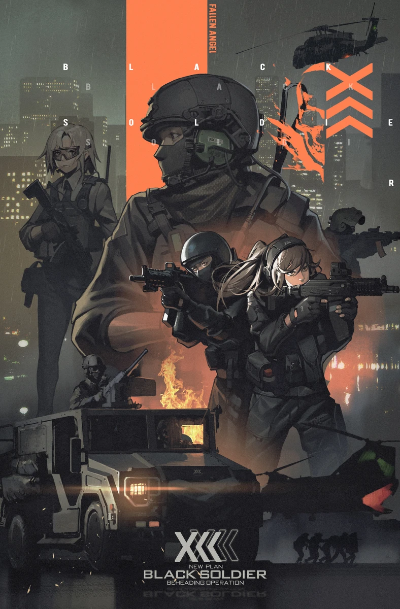 Black Soldier thumbnail