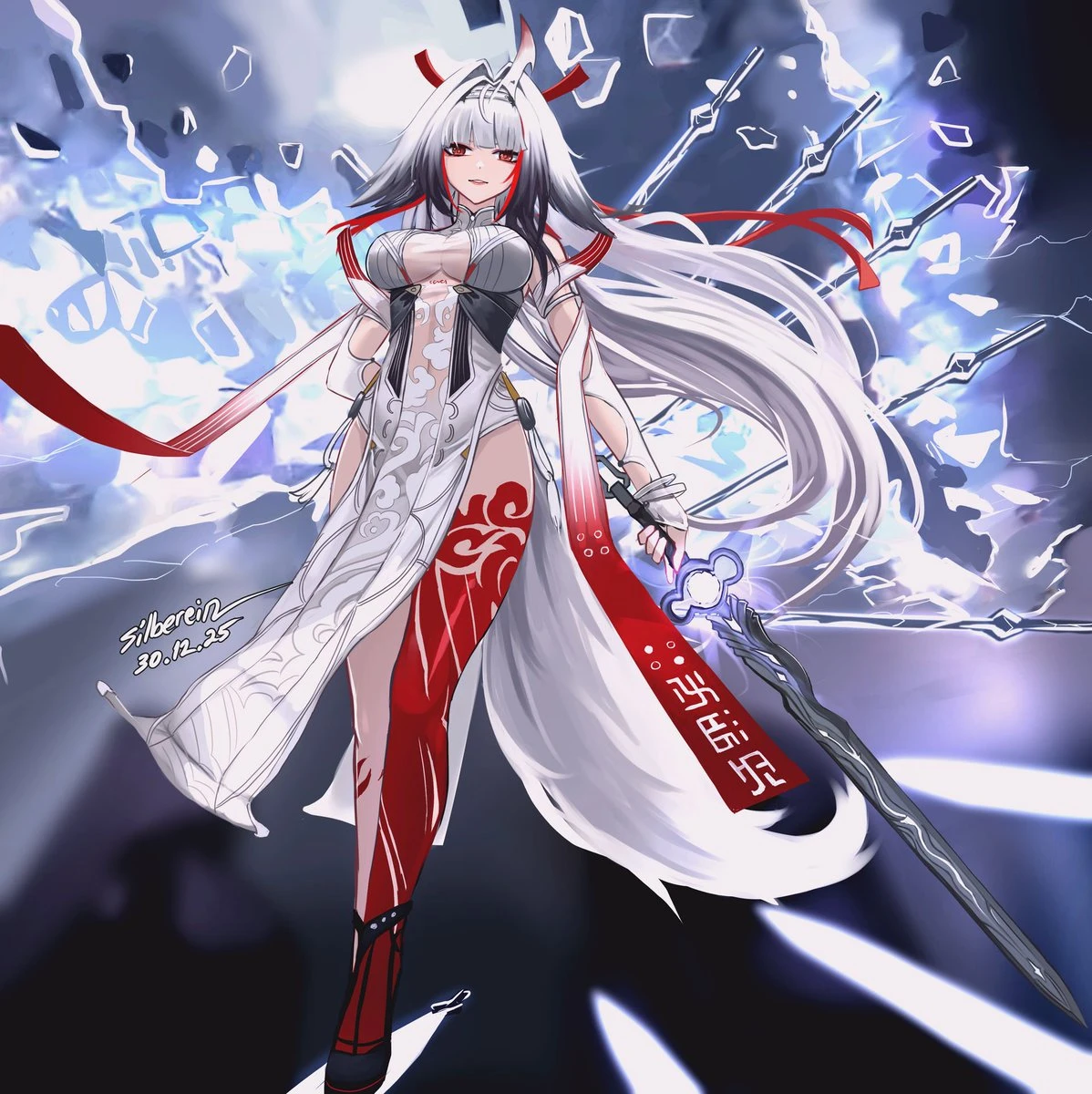 ye shunguang(ZZZ) thumbnail