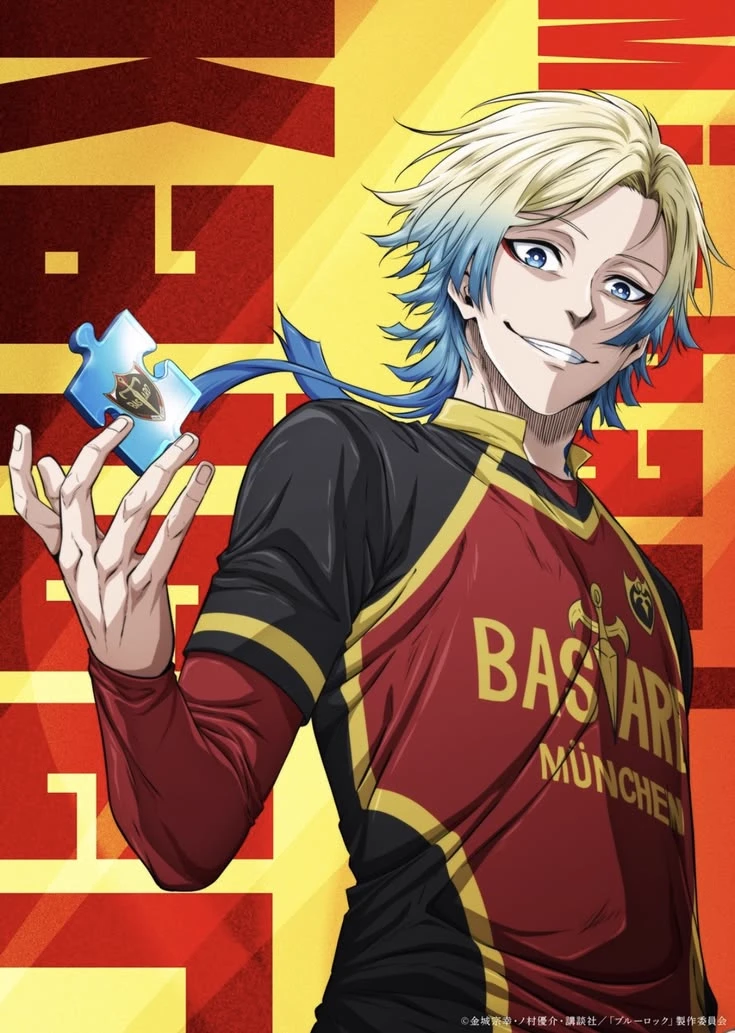 Emperor Michael thumbnail