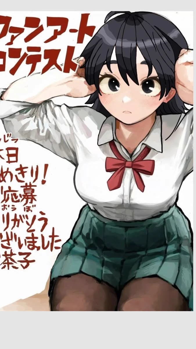 Mha pick me thumbnail