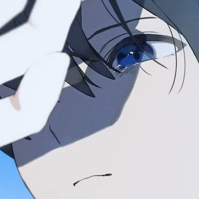 Haru