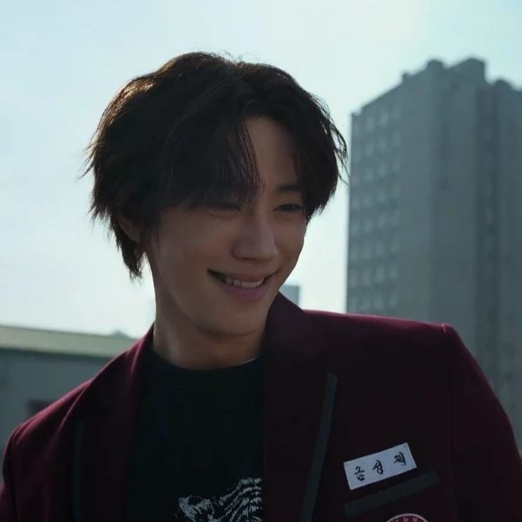 Geum Seongje thumbnail