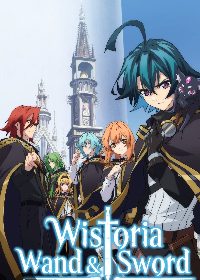 Wistoria thumbnail