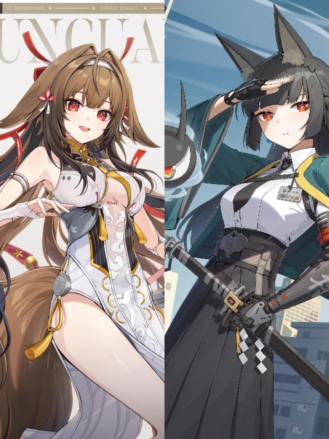 ye shunguang y miyabi thumbnail