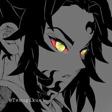 Kokushibo thumbnail