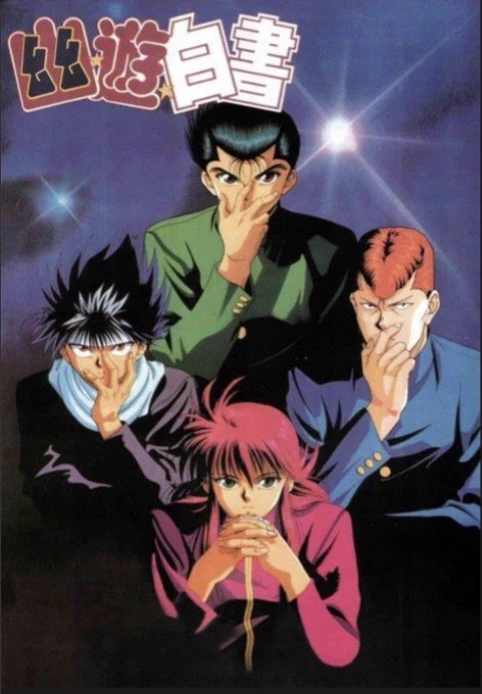 Yu-Yu Hakusho! thumbnail