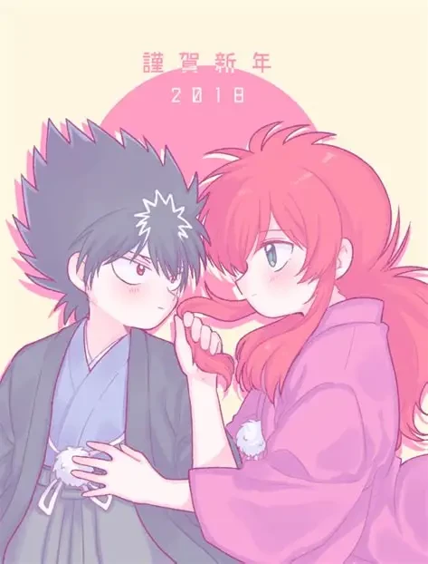 TDLSK x YYH thumbnail