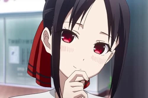 Kaguya thumbnail