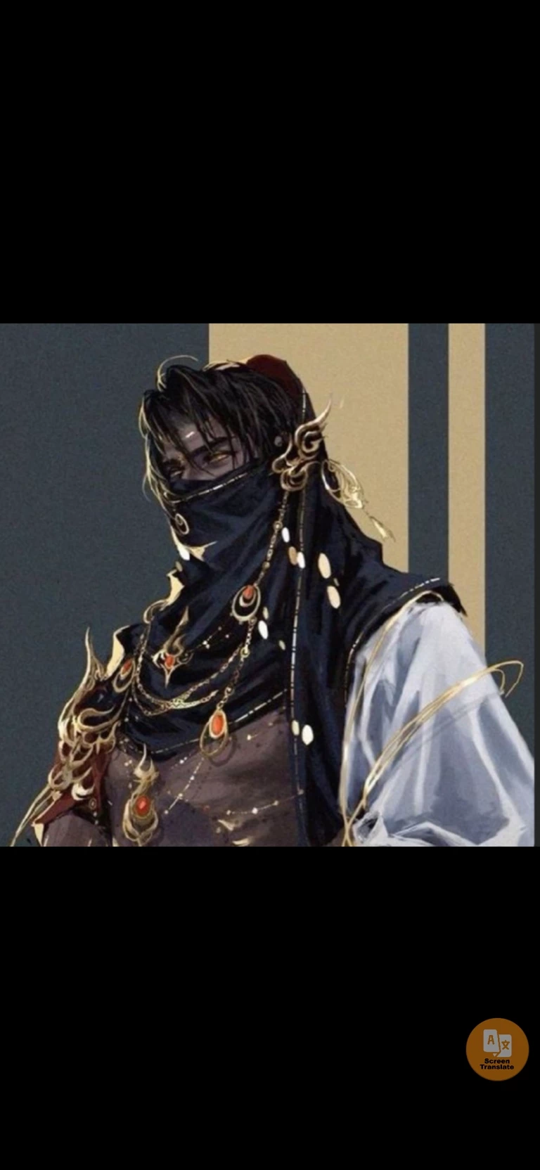 Pharaoh Akhen-seth thumbnail