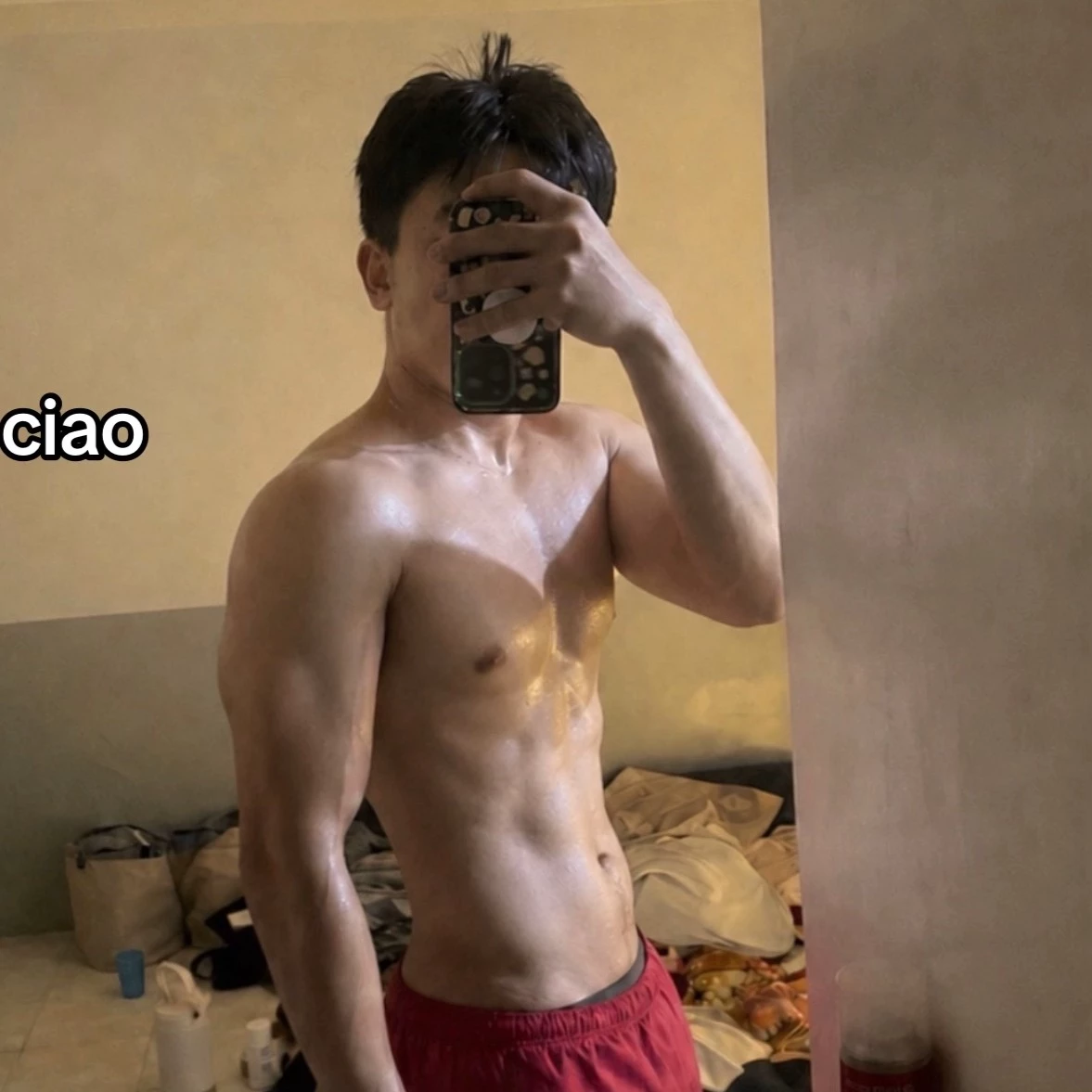 Ian mark