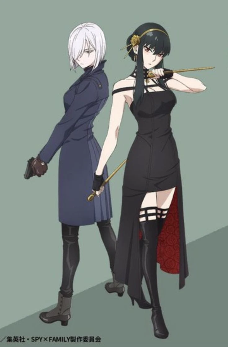 Assassin Daughters thumbnail