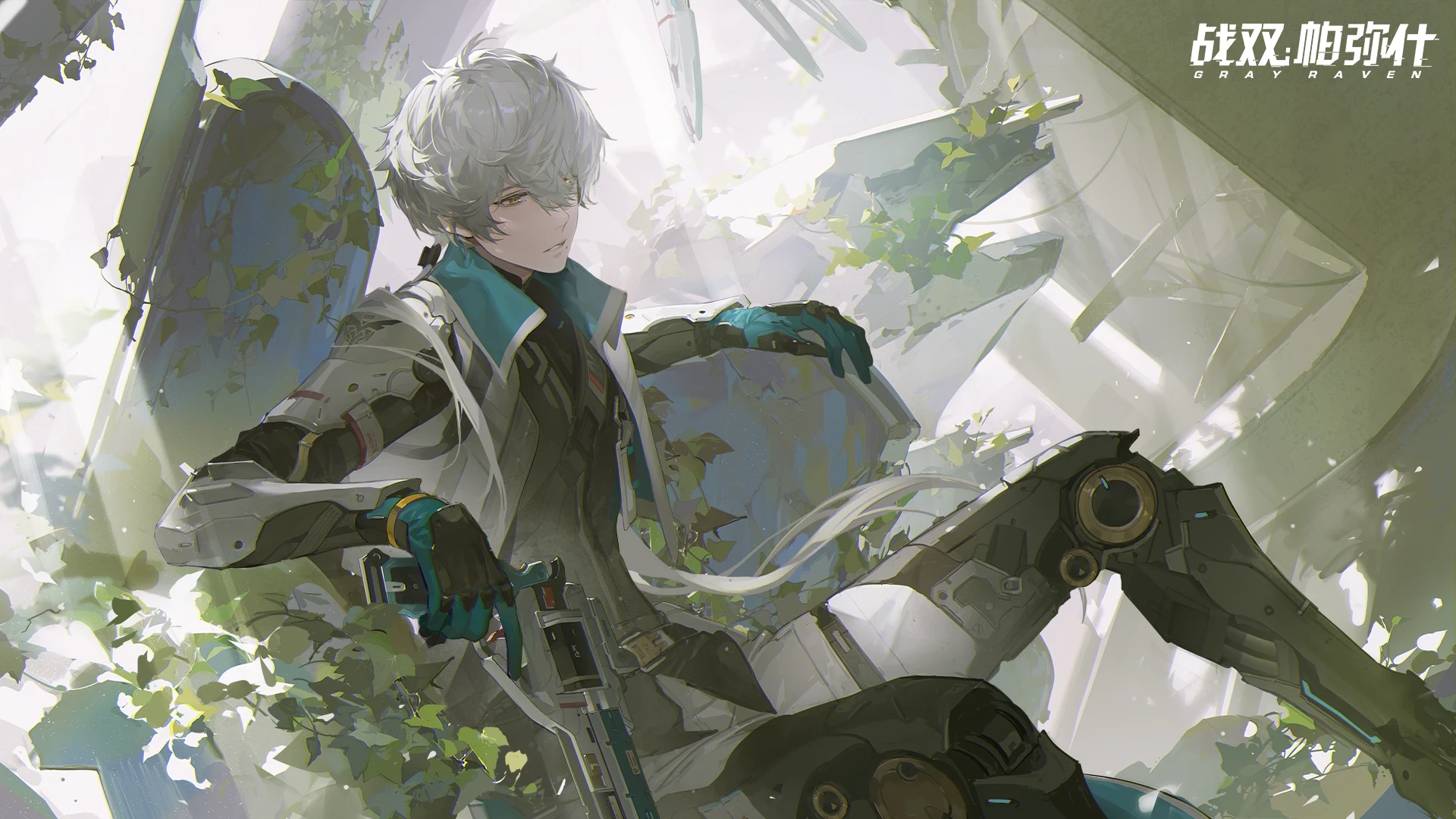 wanshi - new frame thumbnail