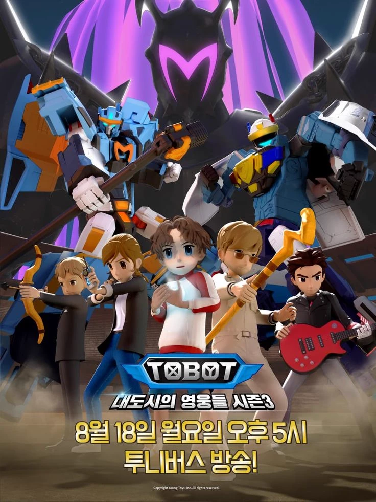 robots thumbnail