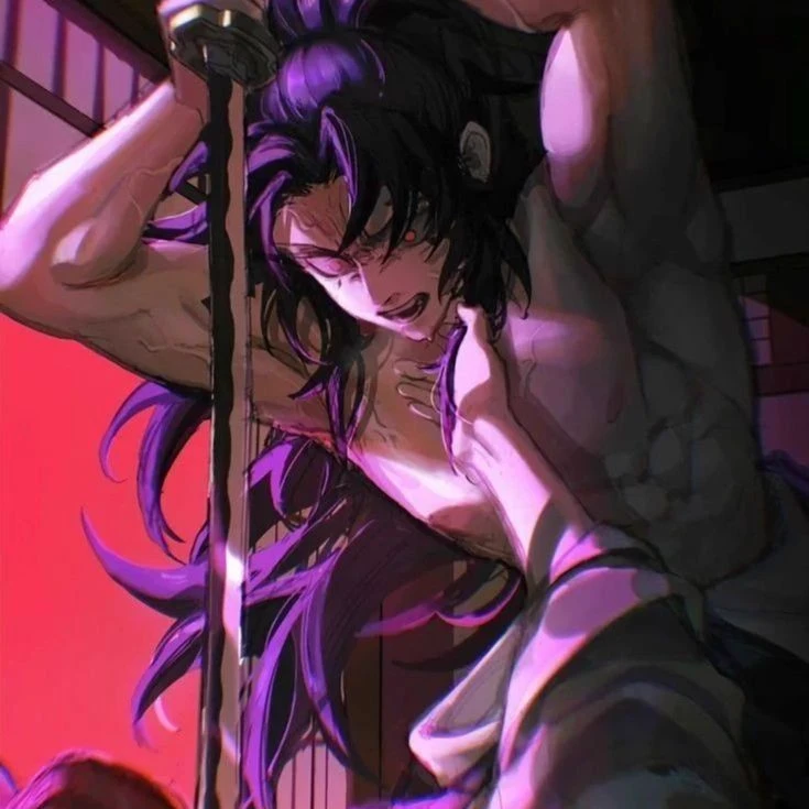 Kokushibo thumbnail