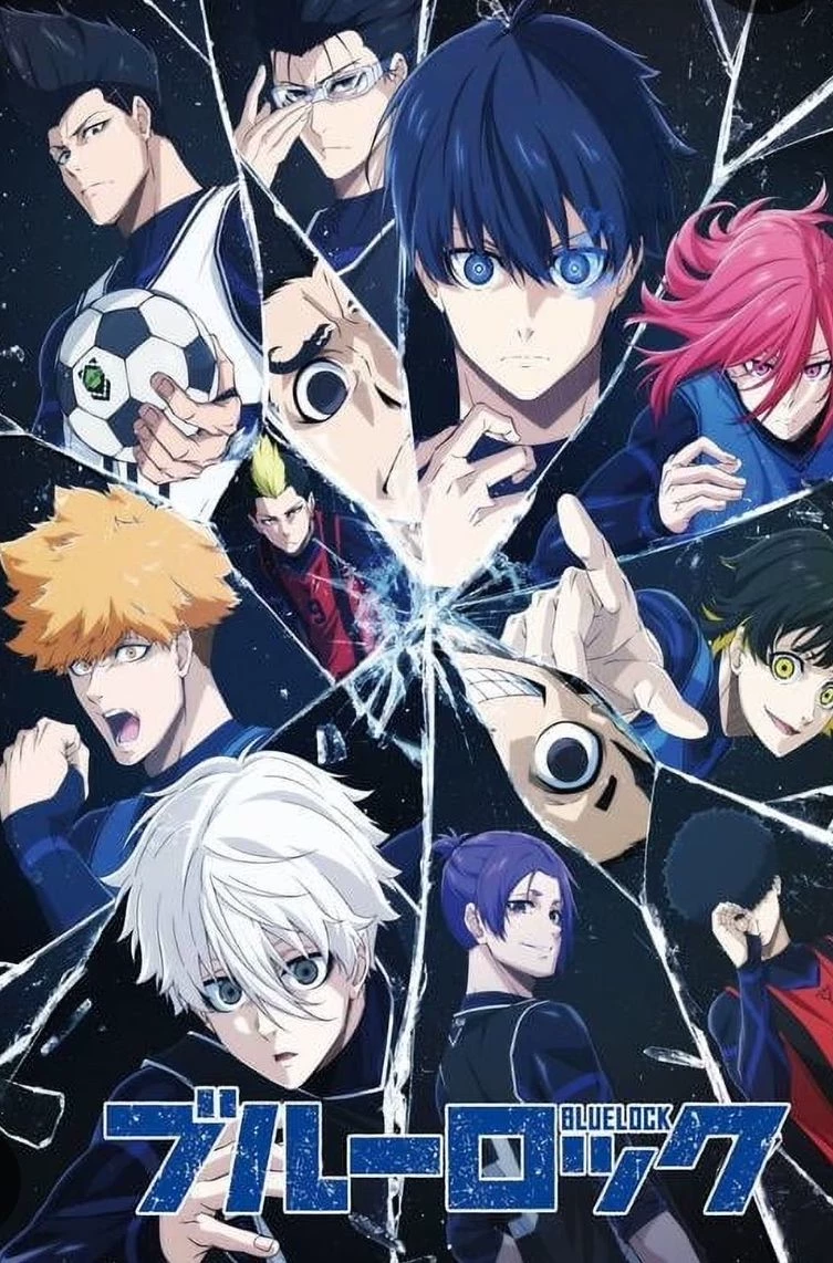 Blue Lock 🔞😐 thumbnail