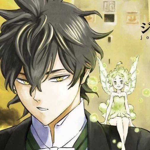 Yuno Grinberryall~ thumbnail