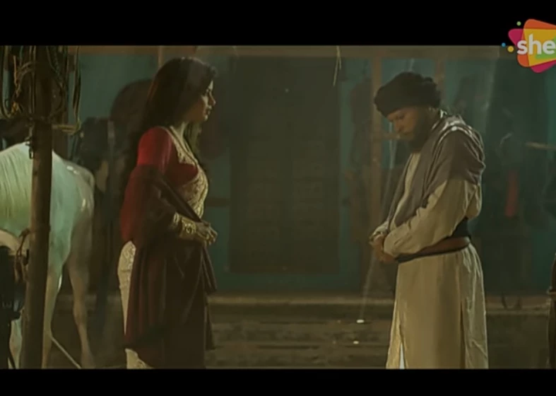 Maharani Meera thumbnail